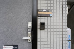 クローバーハウス 101号-13