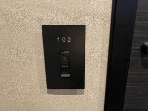 メゾンドゥレーブ 102号-13