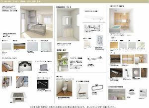 シャーメゾンイーグル 202号-3