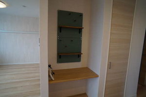 シャーメゾンイーグル 202号-11