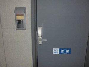 ルミエールコートⅤ 202号-9