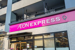 Ｋ－ｃｒａｔ 305号-2