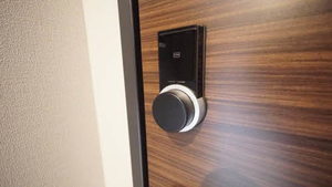 アマテラス泉中央 103号-13
