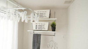 アマテラス泉中央 201号-10