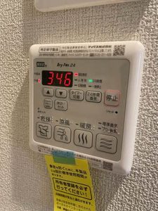 コパン・アンソレイユ 201号-10