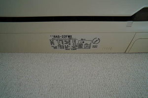 プレ・ステージＢ B102号-9