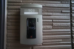 コンフォータブル B B103号-2