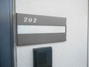 ディアコートエムズⅡ 202号-2