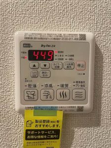 ストームＭ・Ｋ 103号-14