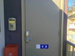 フェリーク小松島 201号-11