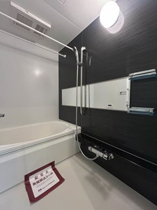 ＳｈａＭａｉｓｏｎ八山田 105号-5