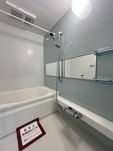 ＳｈａＭａｉｓｏｎ八山田 206号-5