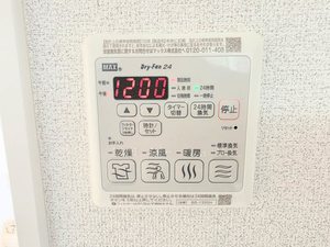 プルミエボヌール 202号-12