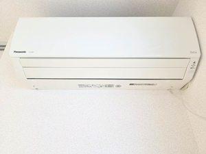 プルミエボヌール 202号-13