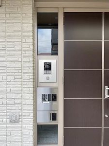 グランドールサカエ 102号-5