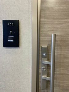 グランドールサカエ 102号-6