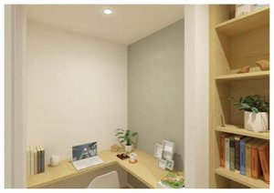 グランドールサカエ 302号-2