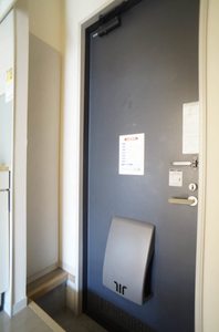 カオリーモ境田　Ａ 103号-9