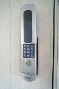 ユーロハイツ名須川　Ａ 201号-14