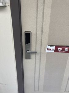 エステート城西 105号-2