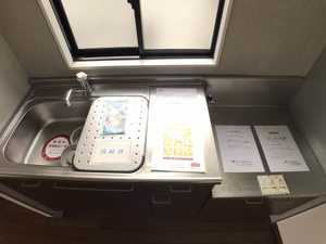 フローラル泉 202号-9