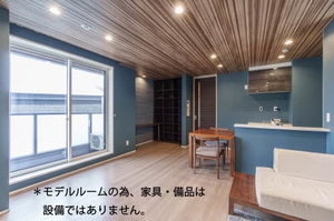 ベレオ・花京院 303号-3