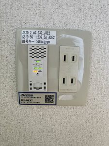 コーラルタウンＡ 101号-13