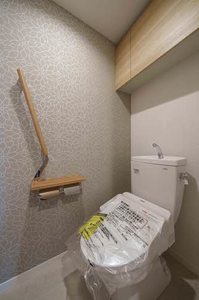 グリスィーヌ 202号-7