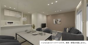ヴィラ雅 102号-1