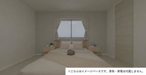 ヴィラ雅 102号-8