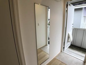 グリーンハイマート 202号-5