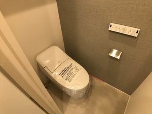 グリーンハイマート 202号-7