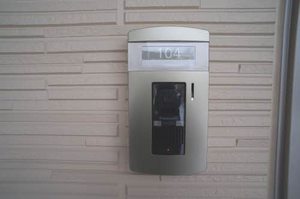 シャーメゾン八日町 104号-2