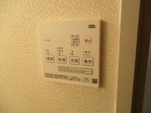 ＨＯＵＳＥ２８Ｆ 201号-3