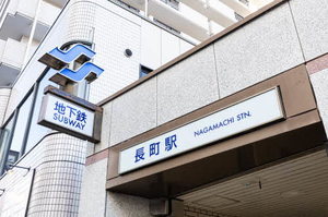 プレミアス長町 102号-7