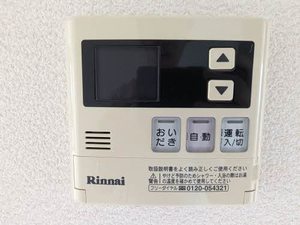 グレイス　ガーデンＢ B203号-11