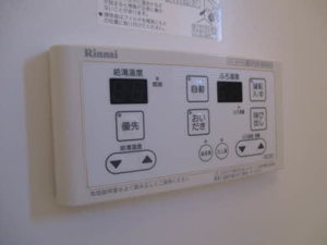 ティアラハウス 102号-13