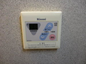 コートルピナス 101号-4