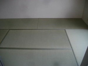 シャトー静 201号-5