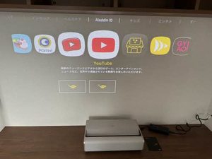 アリスティオ木町 402号-10