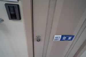 フラッツＡ 101号-2