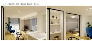 グローレン柏木 101号-2