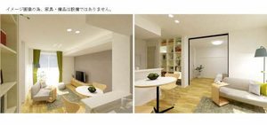 グローレン柏木 103号-2