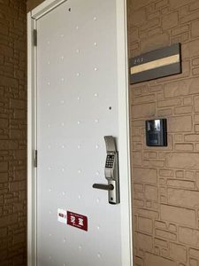 シャーメゾン銀河 201号-2
