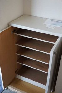 サンヴェルデ 202号-2