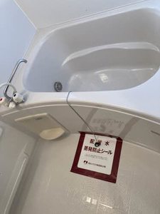 きぼうメゾンＮ 101号-8
