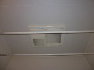 ヴィータＡ 201号-12