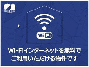 メゾンマストすわ町 106号-11