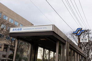 ベレオ長町南 102号-7