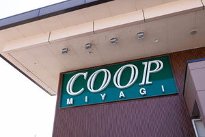 ベレオ長町南 302号-6